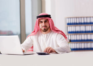 Ibrahim